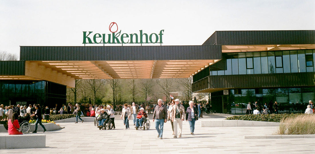 Photo of the entrance to Keukenhof Gardens