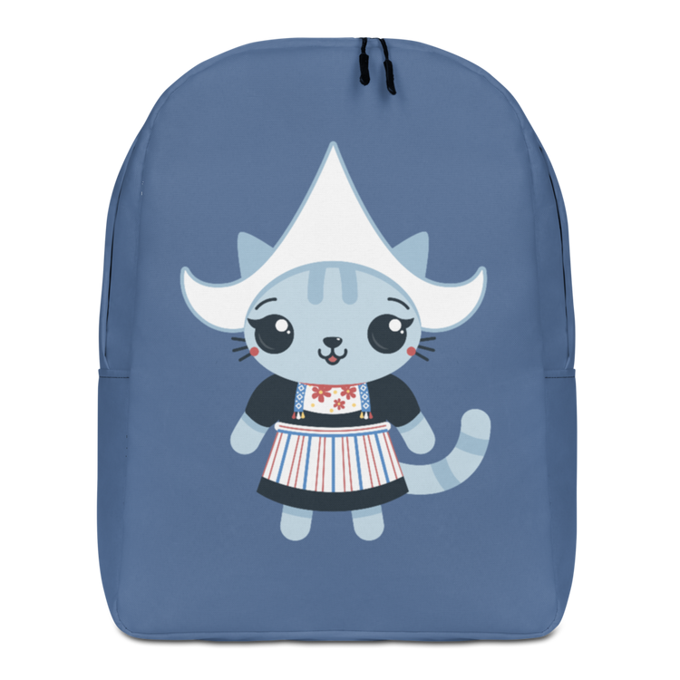 Traditional Dutch Cat Backpack-Zach + Alison